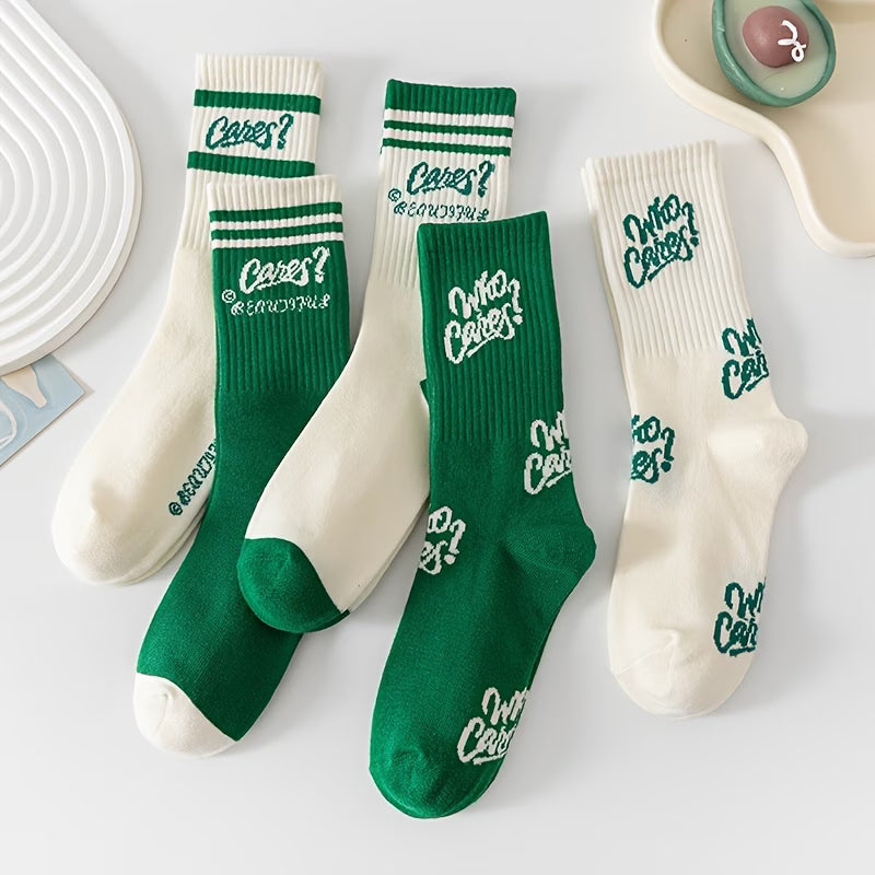 Trendy Green Mid-Calf Socks – 5 Pairs